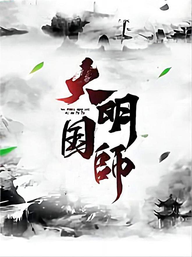 休产假工资谁发游戏画面